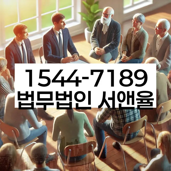 개인회생신청서류