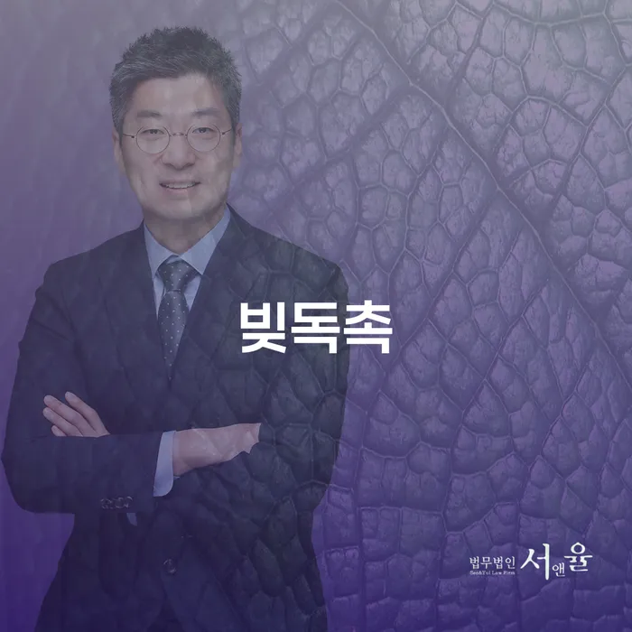 개인회생개시결정 개인회생 제도 추천하는 변호사