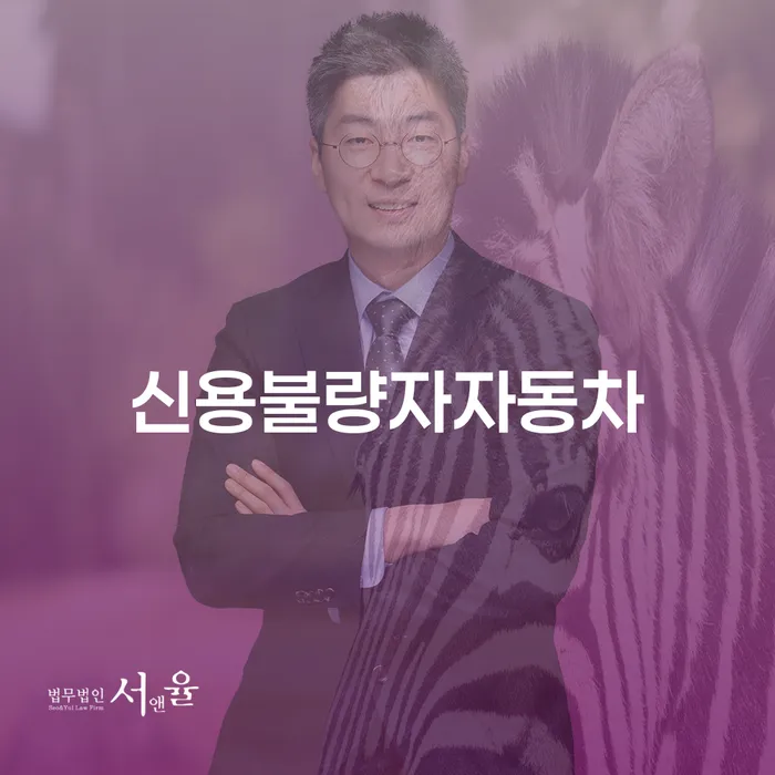 도박빚개인회생 빚 해결할 관한건