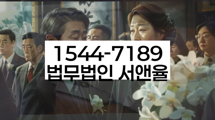 개인회생장단점