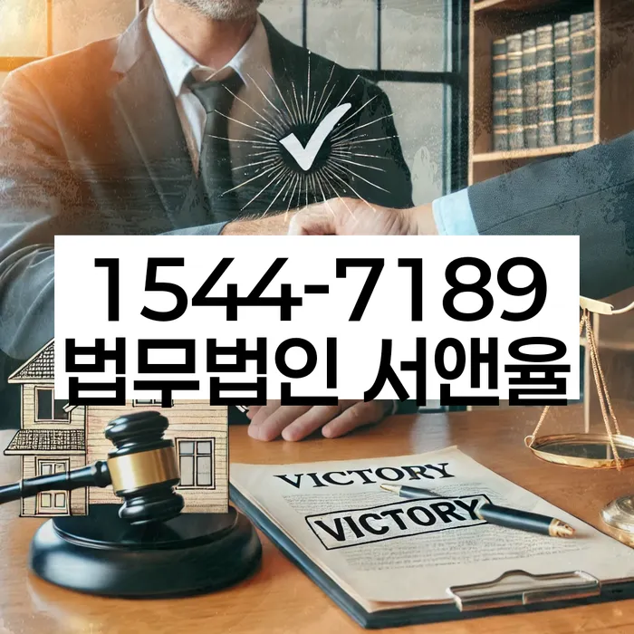 개인회생재신청