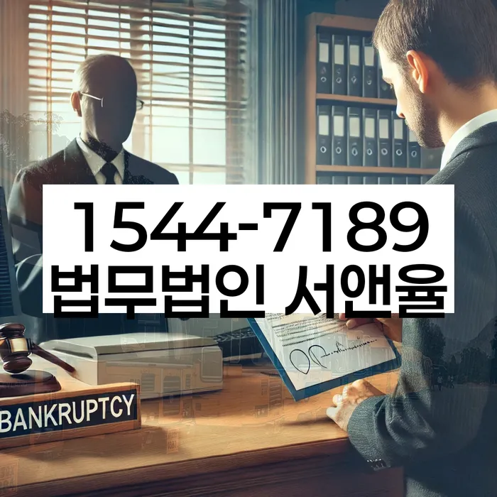 신용카드이용자대출 연체 시