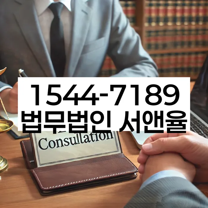 개인회생개시결정