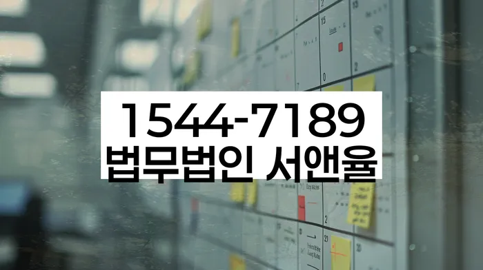 개인회생 비용저렴한