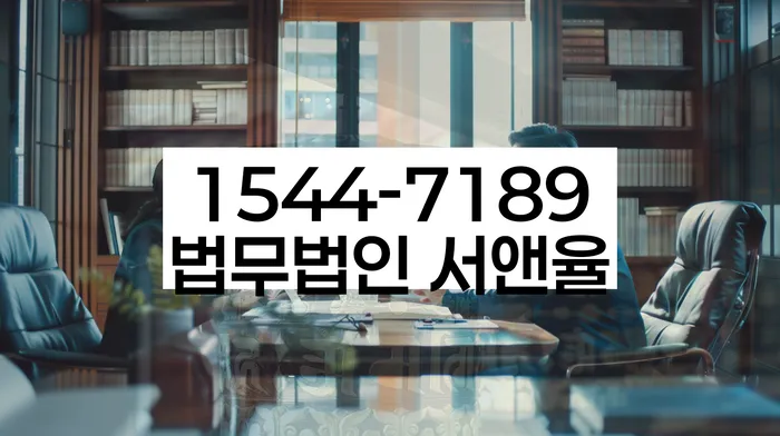 개인신용회복지원