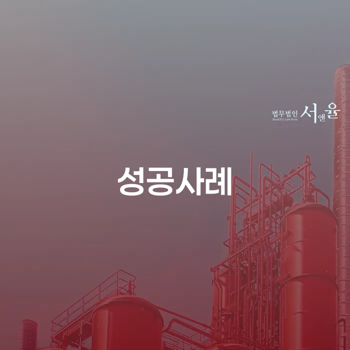 개인회생 빚독촉 무료법률상담