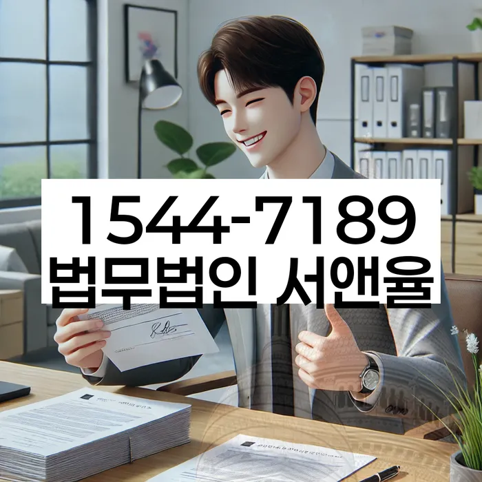 신용불량자기준