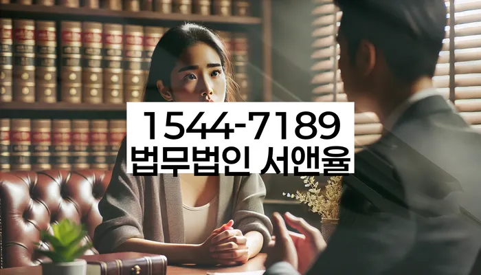 알기쉬운개인회생절차