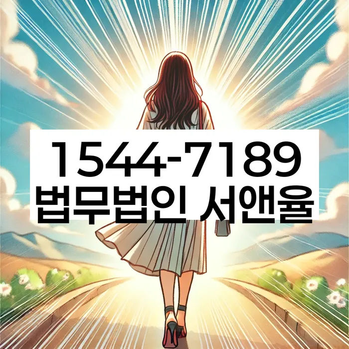 무직자개인회생