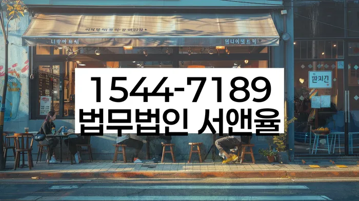 개인회생금액 싸고