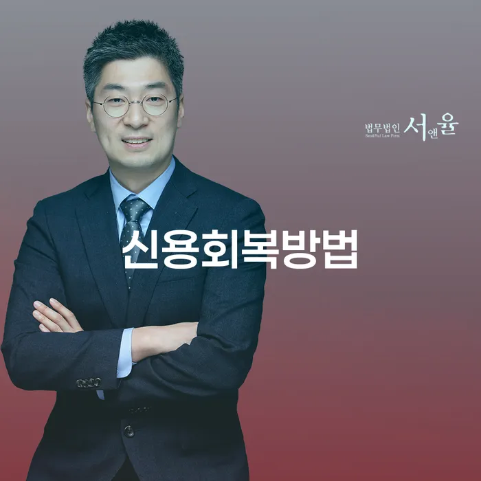 햇살론대환대출 연체 시 카드빚 연체 최신정보