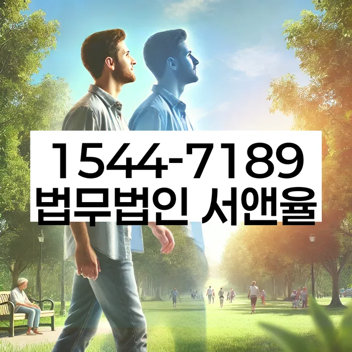 개인회생 분납 가능한
