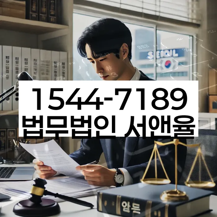 개인회생채권자