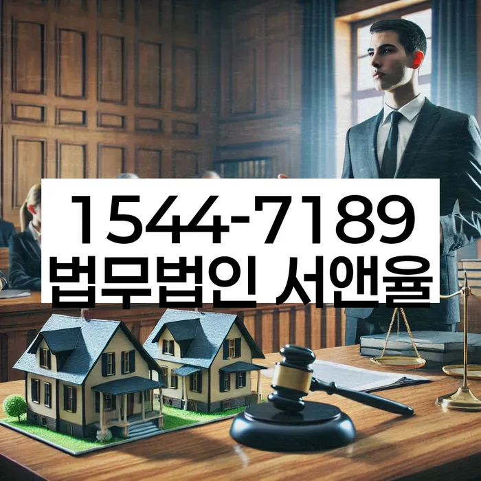 오래된채무 연체 시