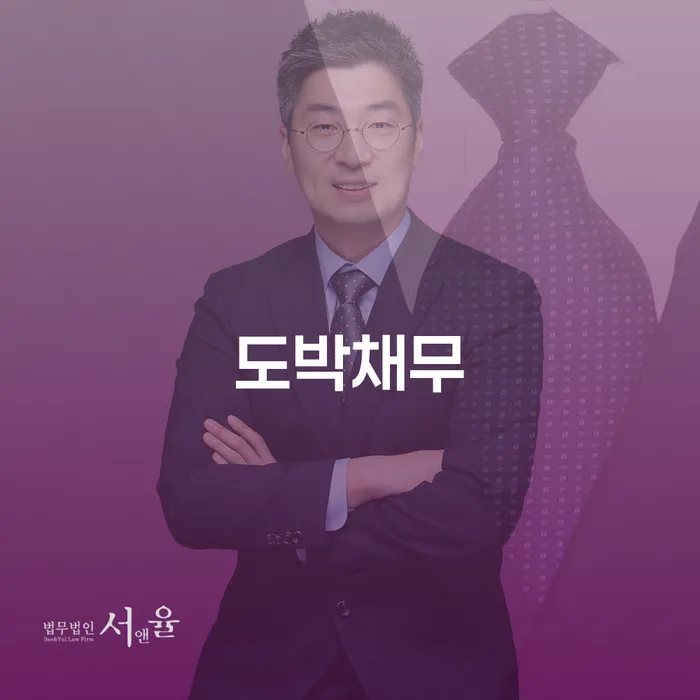법인대표대출 연체 시 개인회생으로 현명하게 모든정보