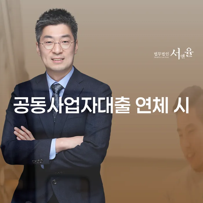 파산개인회생 개인회생으로 현명하게 살펴보세요