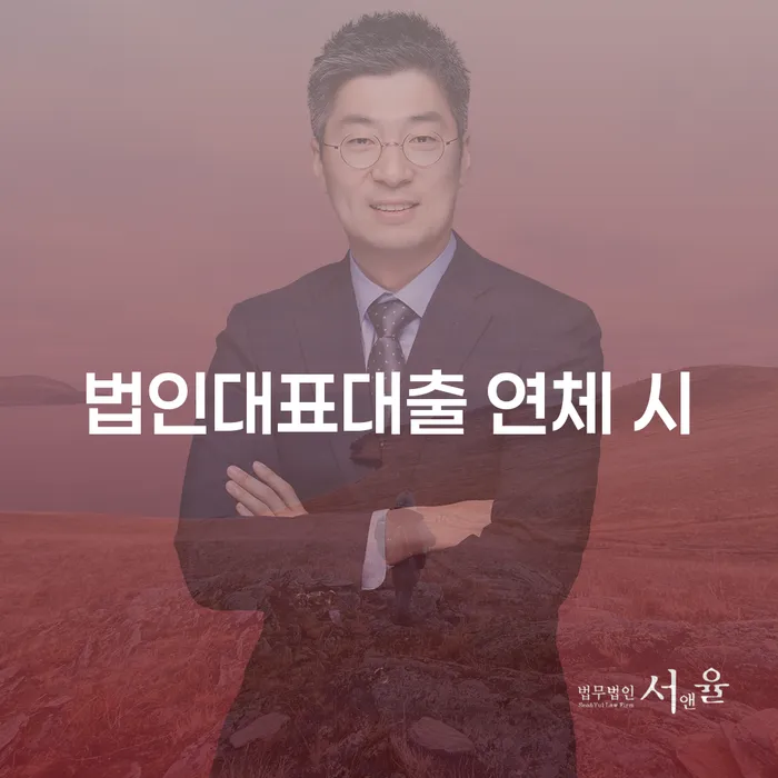 파산개인회생 개인회생 처리방법 체크해보세요