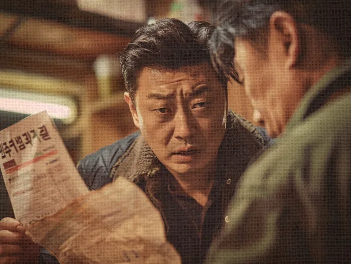 2금융대환대출 연체 시