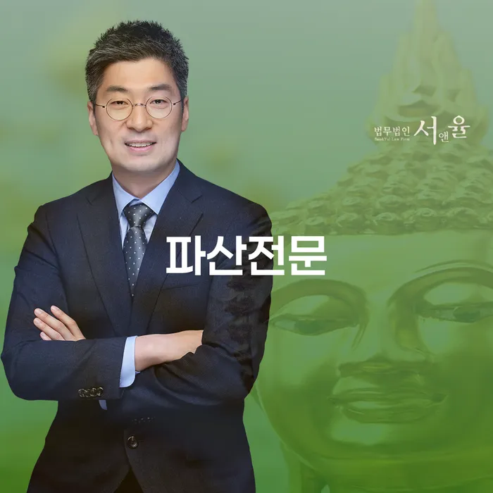 진주시 개인회생 기각률 낮고 개인회생 제도 최신정보