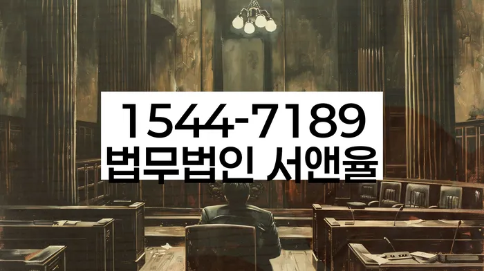 1500만원 이상 대출 연체 시
