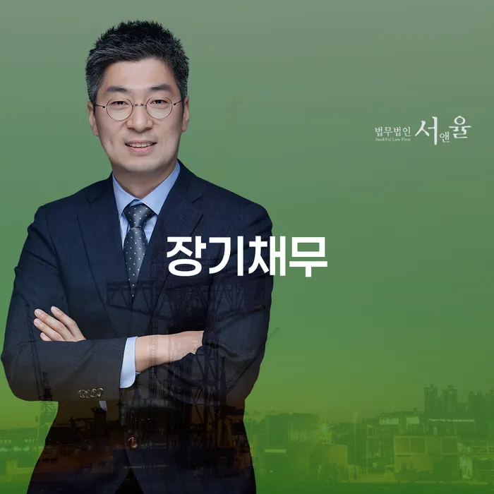 진주시 개인회생신용회복 카드빚 연체 어떤걸