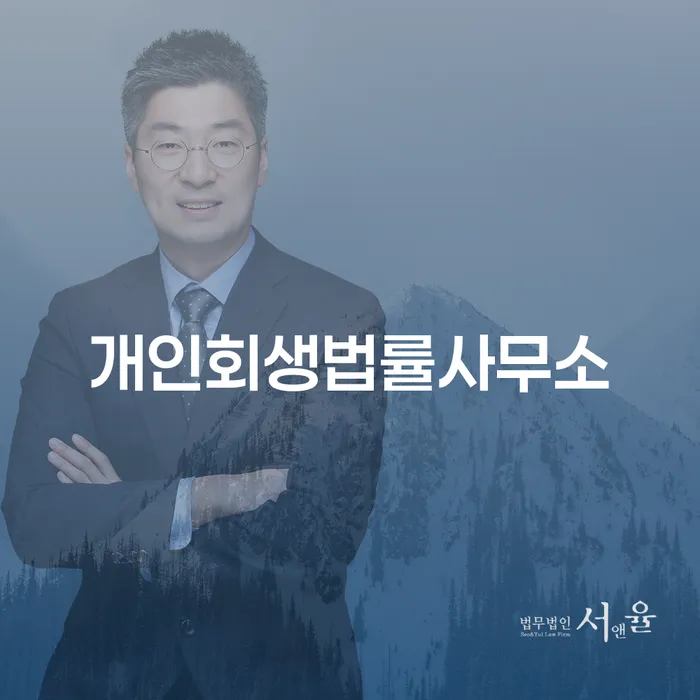 보령시 신용불량자자동차 빚 해결할 해결 방법 알려드려요.