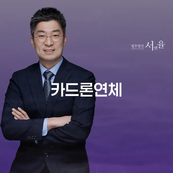 양천구 학자금대출개인회생 개인회생으로 방법 필요성을