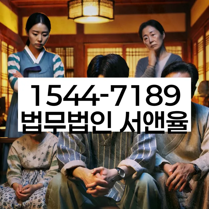 개인회생수임료