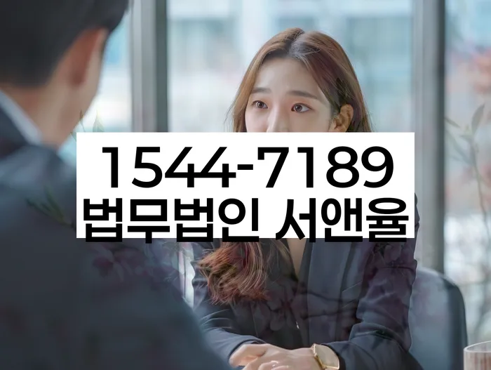 지급명령개인회생