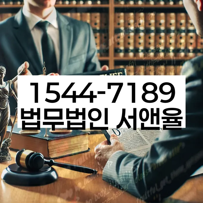 개인회생