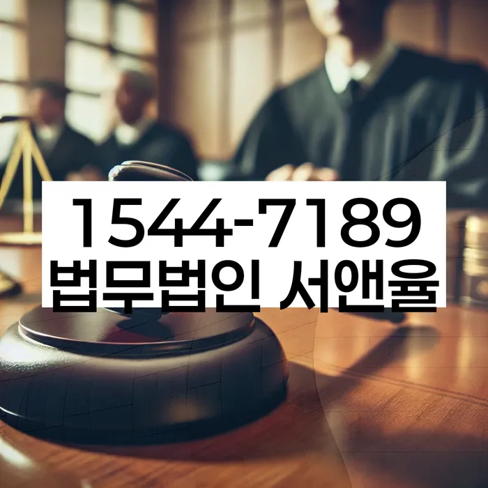 개인회생