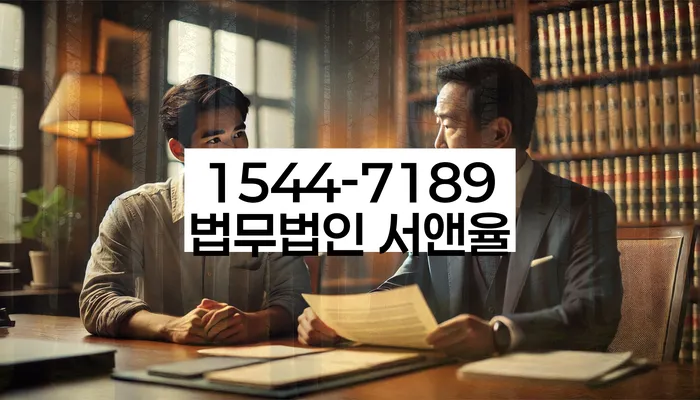 개인회생