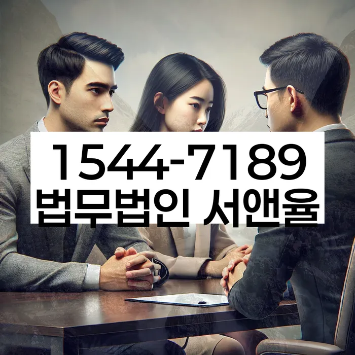 개인회생 서류 제출 기한 연장