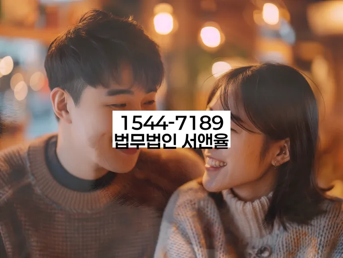 신용불량자 해결