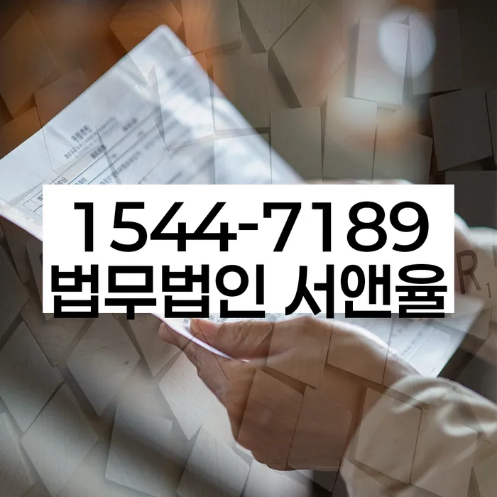 대출 연체자 신용카드 발급