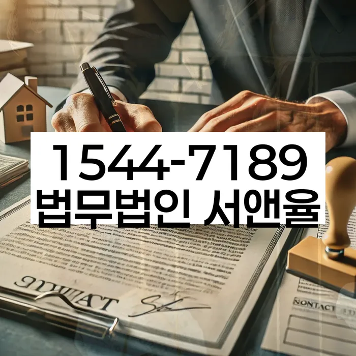 개인회생 후 신용 회복
