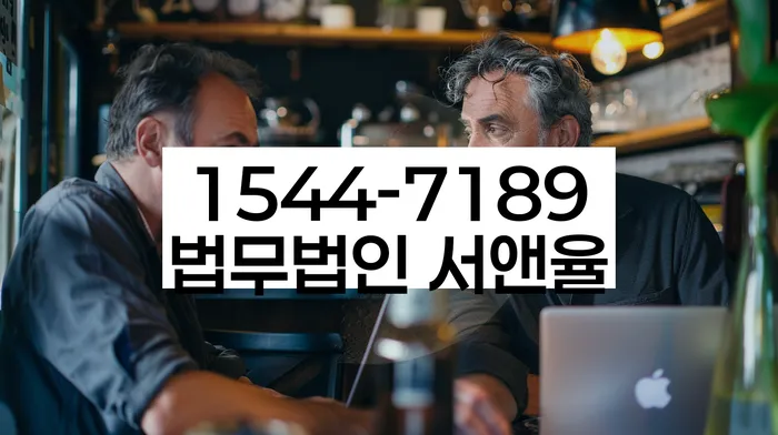 급여 압류 방지 대처