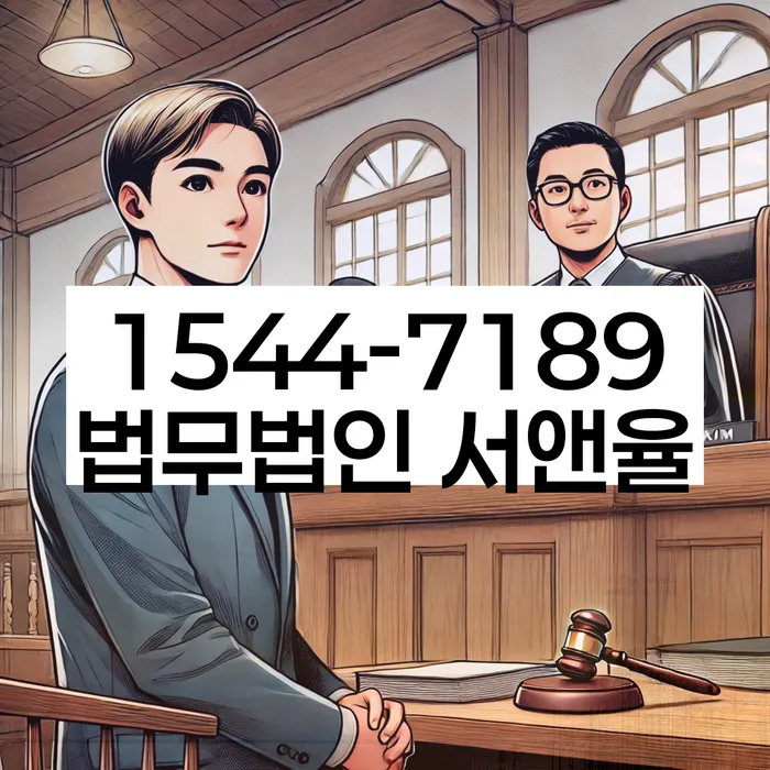 개인회생 변제금 미납