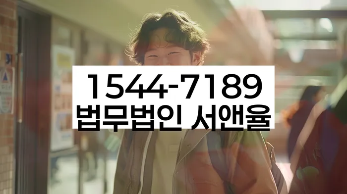 개인회생 채무 상환