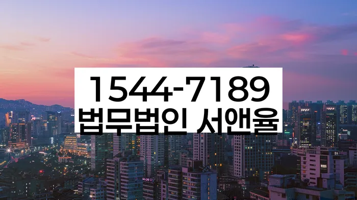 개인회생 소득변동 신고