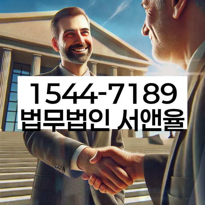 개인회생 재신청