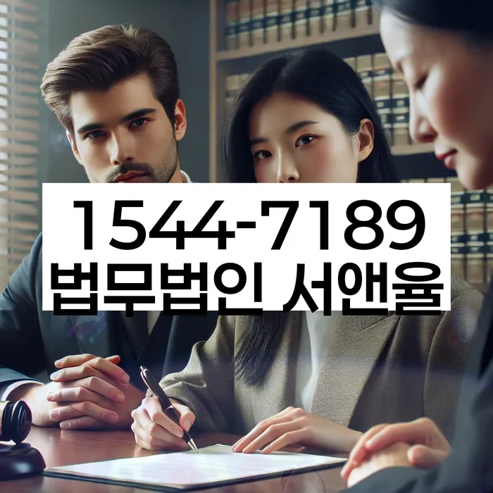 개인회생 채권자 회의