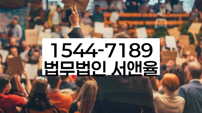 성공적인 개인회생 사례
