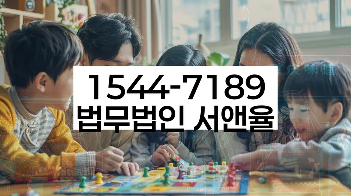 개인회생의 장점