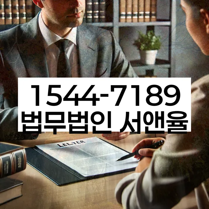 개인회생 관련 이미지