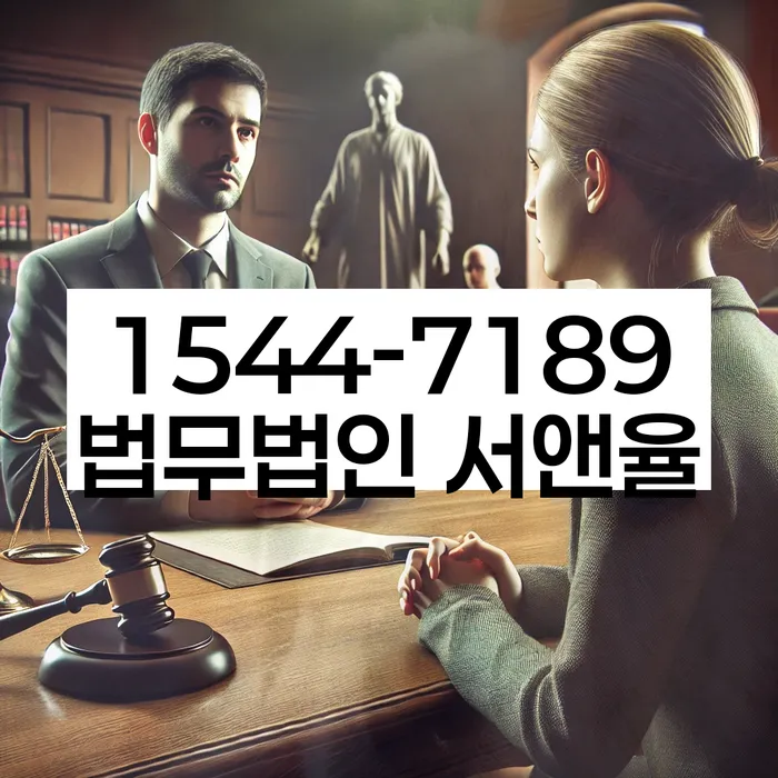 파주시 개인회생