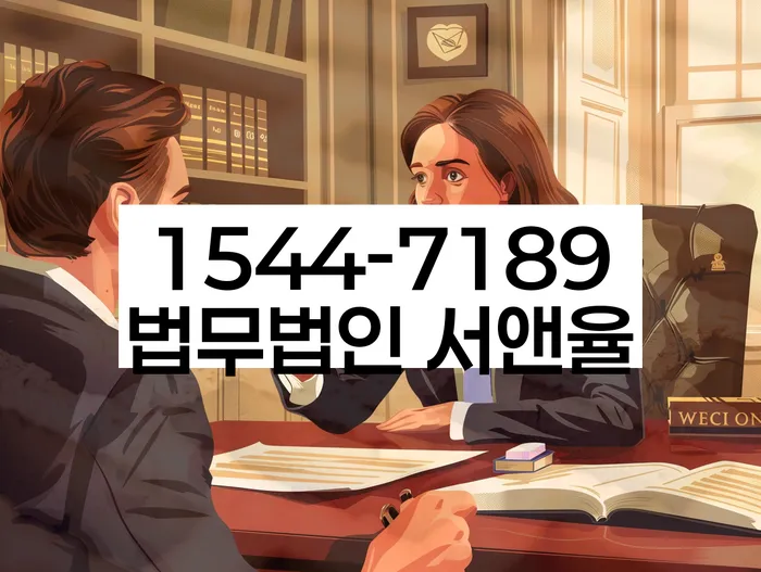 고양시 개인회생