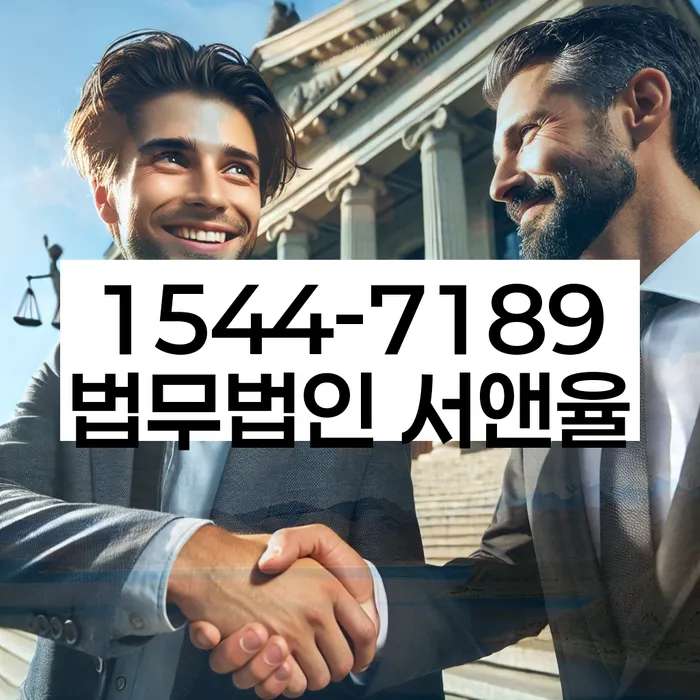 구의동 개인회생신청