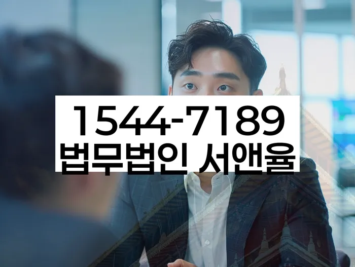 명일동 개인회생