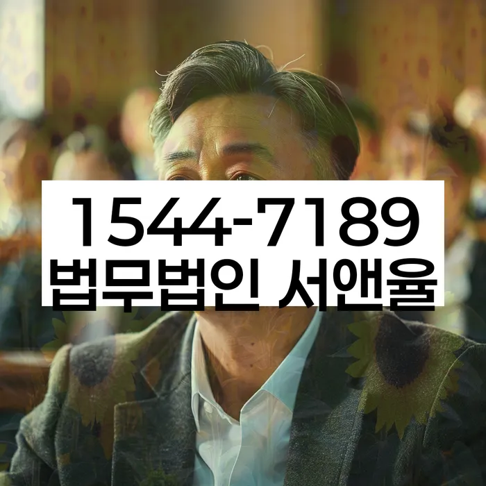 구로동 개인회생